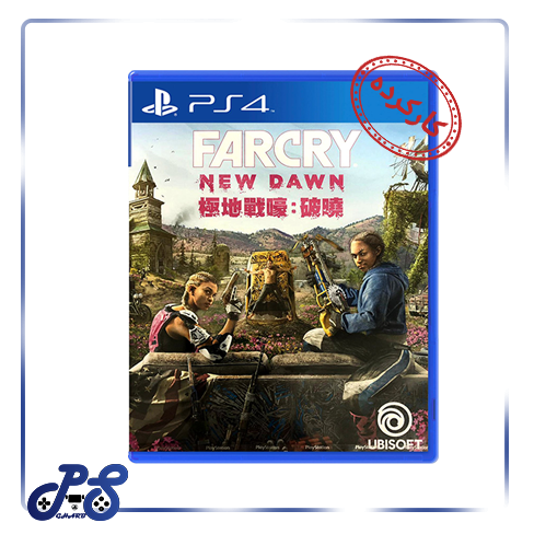 FarCry New Dawn PS4 کارکرده